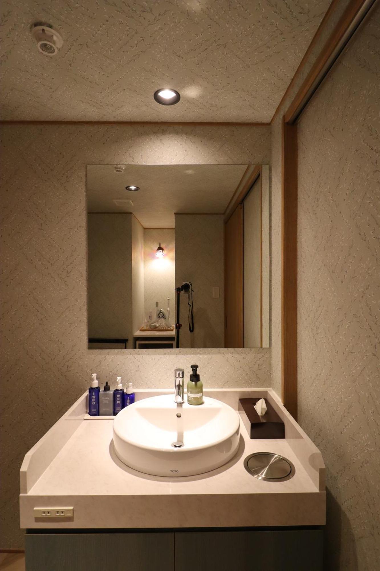 Ryokan Miyoshi นาโกย่า ห้อง รูปภาพ
